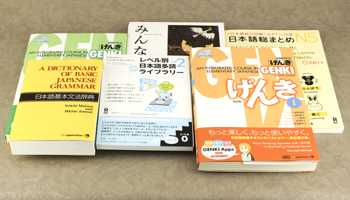 CDJapan : Learn Japanese at CDJapan