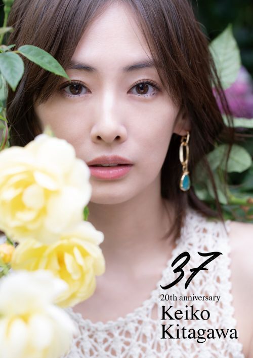 CDJapan : Keiko Kitagawa Photobook: 