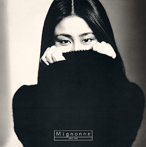 CDJapan : Mignonne [Limited Release] Taeko Onuki Vinyl (LP)
