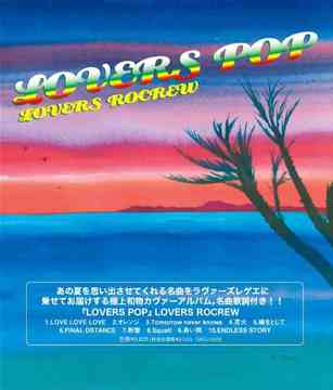 CDJapan : LOVERS POP LOVERS ROCREW CD Album
