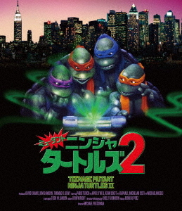 CDJapan : Teenage Mutant Ninja Turtles 2: The Secret Of The Ooze
