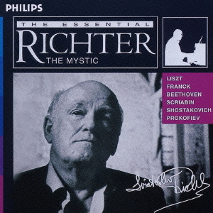 CDJapan : Essential Richter - The Mystic Sviatoslav Richter CD Album