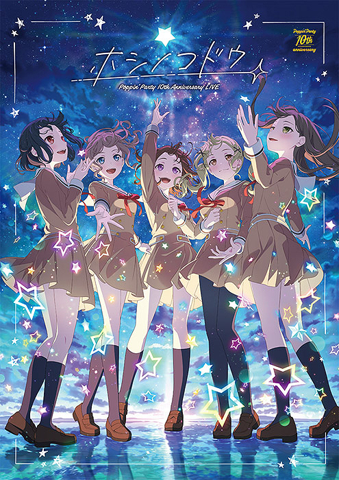 CDJapan : Poppin'Party 10th Anniversary LIVE 