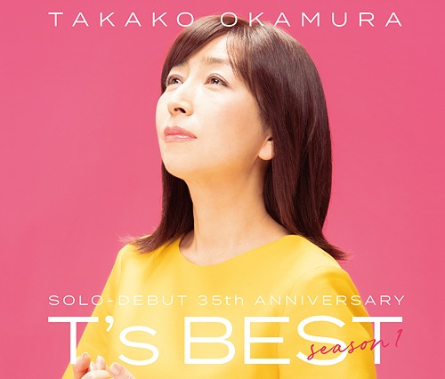 CDJapan : T's Best Season 1 [2CD+Blu-ray / Limited Edition] Takako