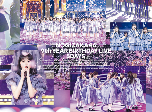 乃木坂46/7th YEAR BIRTHDAY LIVE DAY1・DAY2・… Amazon.co.jp: 7th