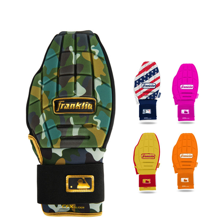フランクリン スライディングミット 走塁用プロテクター 限定カラー