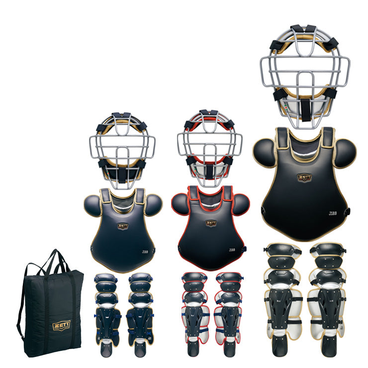 ゼット プロステイタス 一般軟式 キャッチャー防具 3点セット ハイ