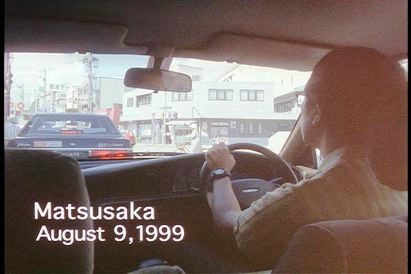 ☆ 『路地へ 中上健次の残したフィルム』 | 映画の感想文日記