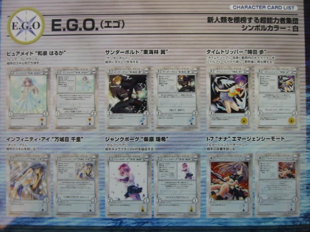 アクエリアンエイジオルタナティブ | 人間万事塞翁が馬 〜完全無課金