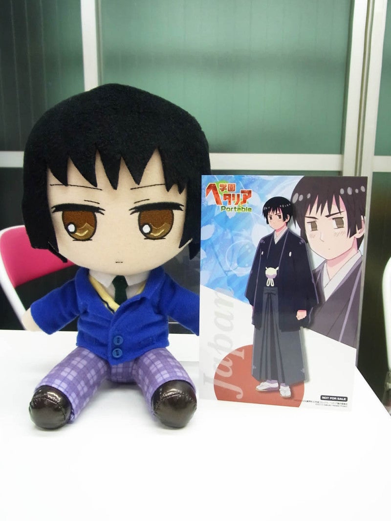 AGF販売アイテム その⑤ 学園ヘタリアぬいぐるみ | かねごんブログ+