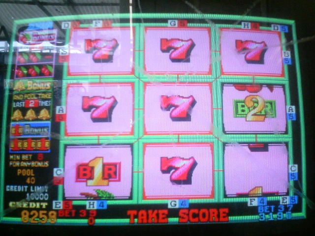 昔懐かしいフルーツゲーム（エイトライン） | aceのブログ