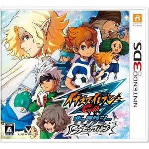 イナズマイレブンGOギャラクシービッグバン/スーパーノヴァ』情報