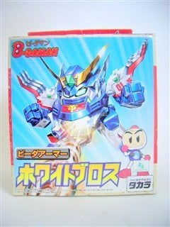 A-09 ホワイトブロス | 厚切りドライブ