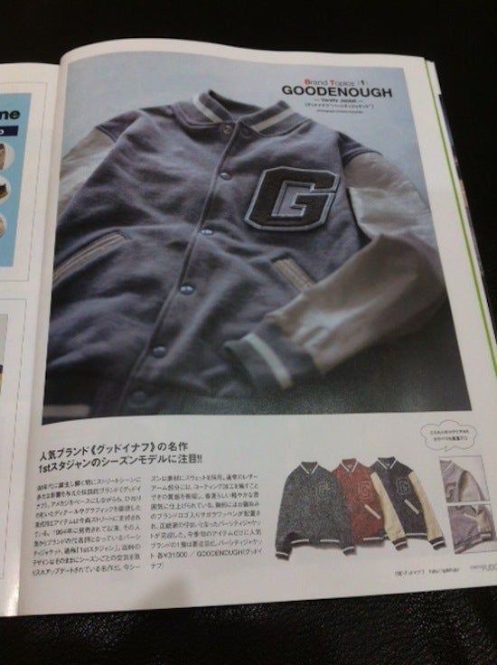 GOODENOUGH 1stスエットスタジャン先行予約/ グッドイナフ スエスタ