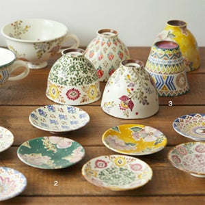 神級の可愛さ♡山野辺彩さんの器 | 和登のブログ