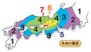 平成7年(1995年)兵庫県南部地震 | かっちゃんの時々天気予報