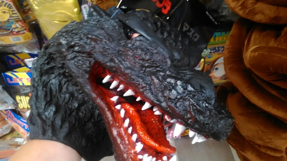 ゴジラマスク | 虎とダイヤモンド