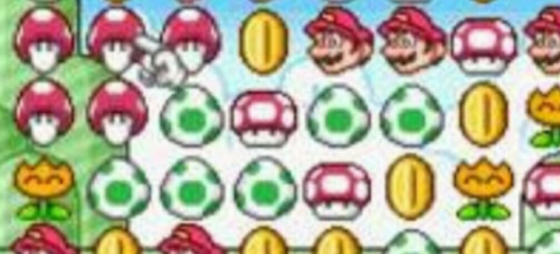 UNDAKE30鮫亀大作戦マリオバージョン | 非売品テレビゲーム