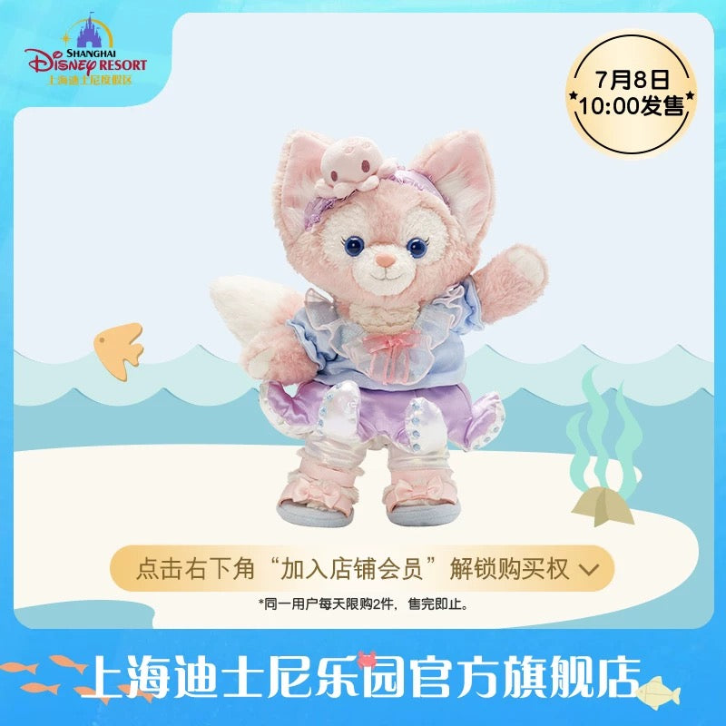 夏日 サマー リーナベル ぬいぐるみSS｜上海ディズニー – リーナちゃん