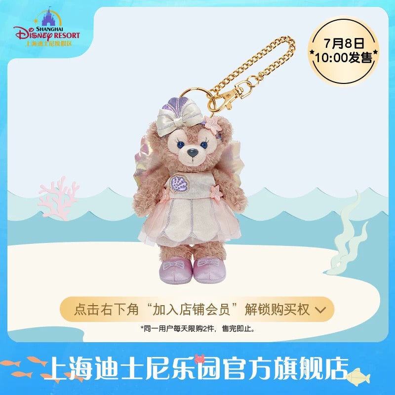 シェリーメイ ニュースキン製品 写真子発送❣️上海ディズニー2026