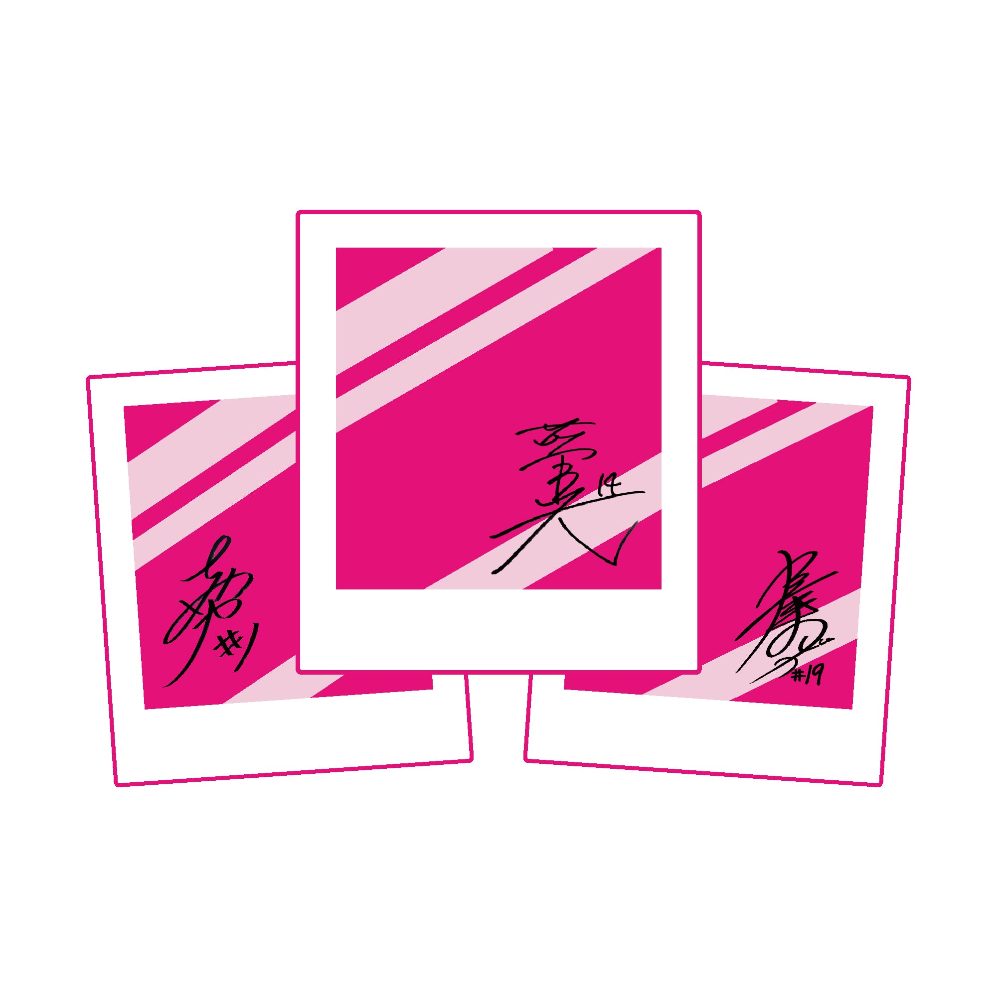 ランダムチェキ – アルテミス北海道 オフィシャルショップ