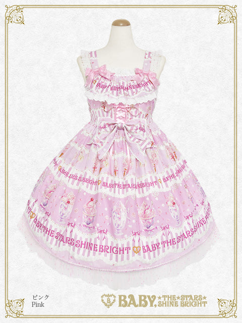 Sweetheart Parfaiteria lace-up jumper skirt – BABY, THE STARS