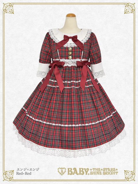 タータンチェックシャーメインワンピース – BABY, THE STARS SHINE BRIGHT