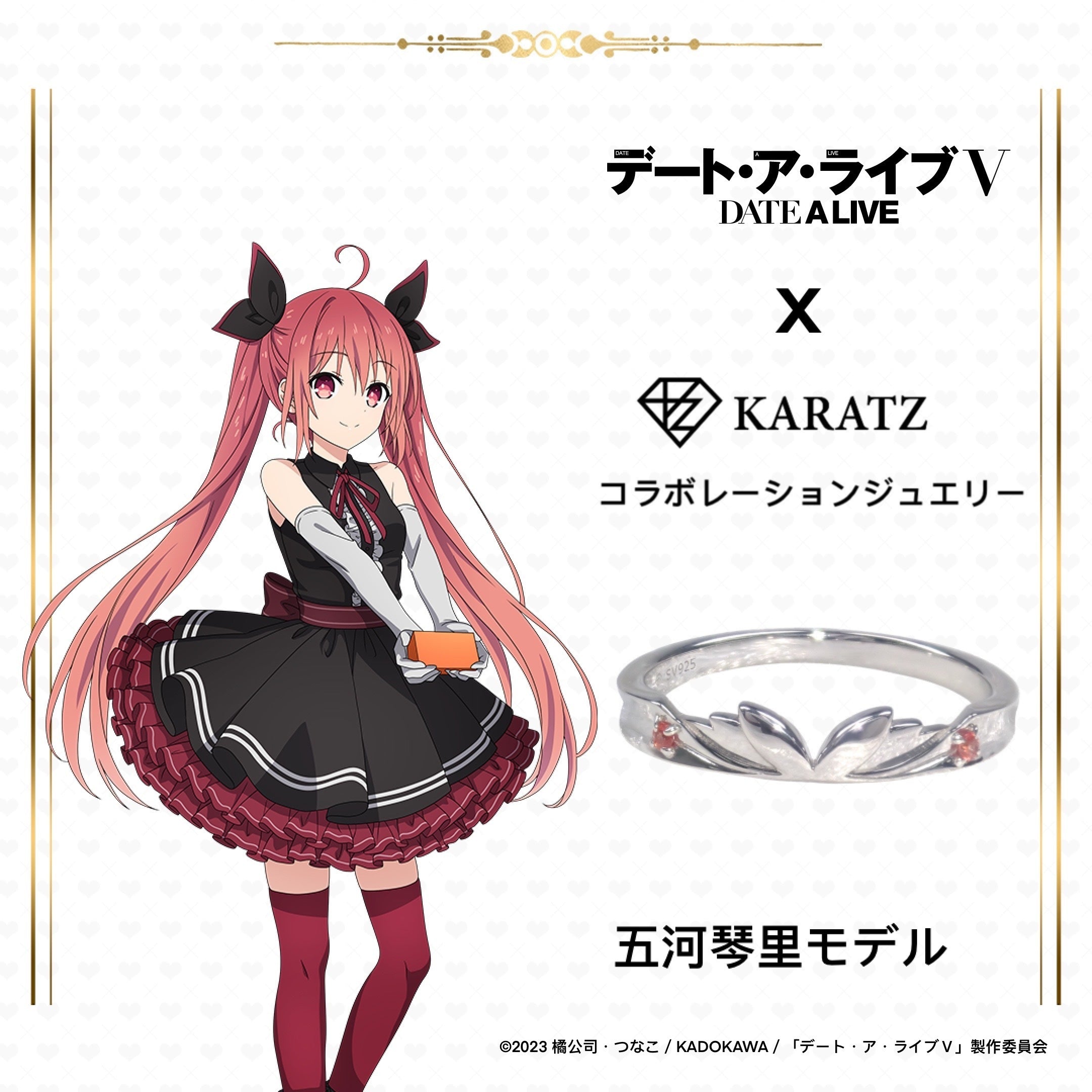 IMG_1779.jpg?v=1753778541&