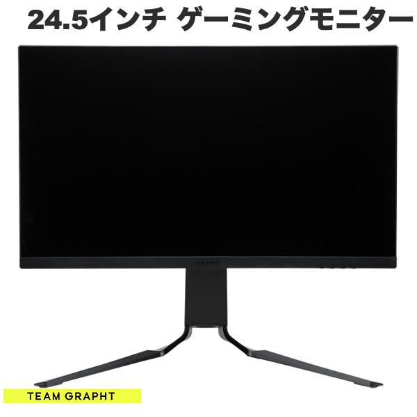 Team GRAPHT Gaming Monitor QD-Mini LED パネル搭載 24.5インチ