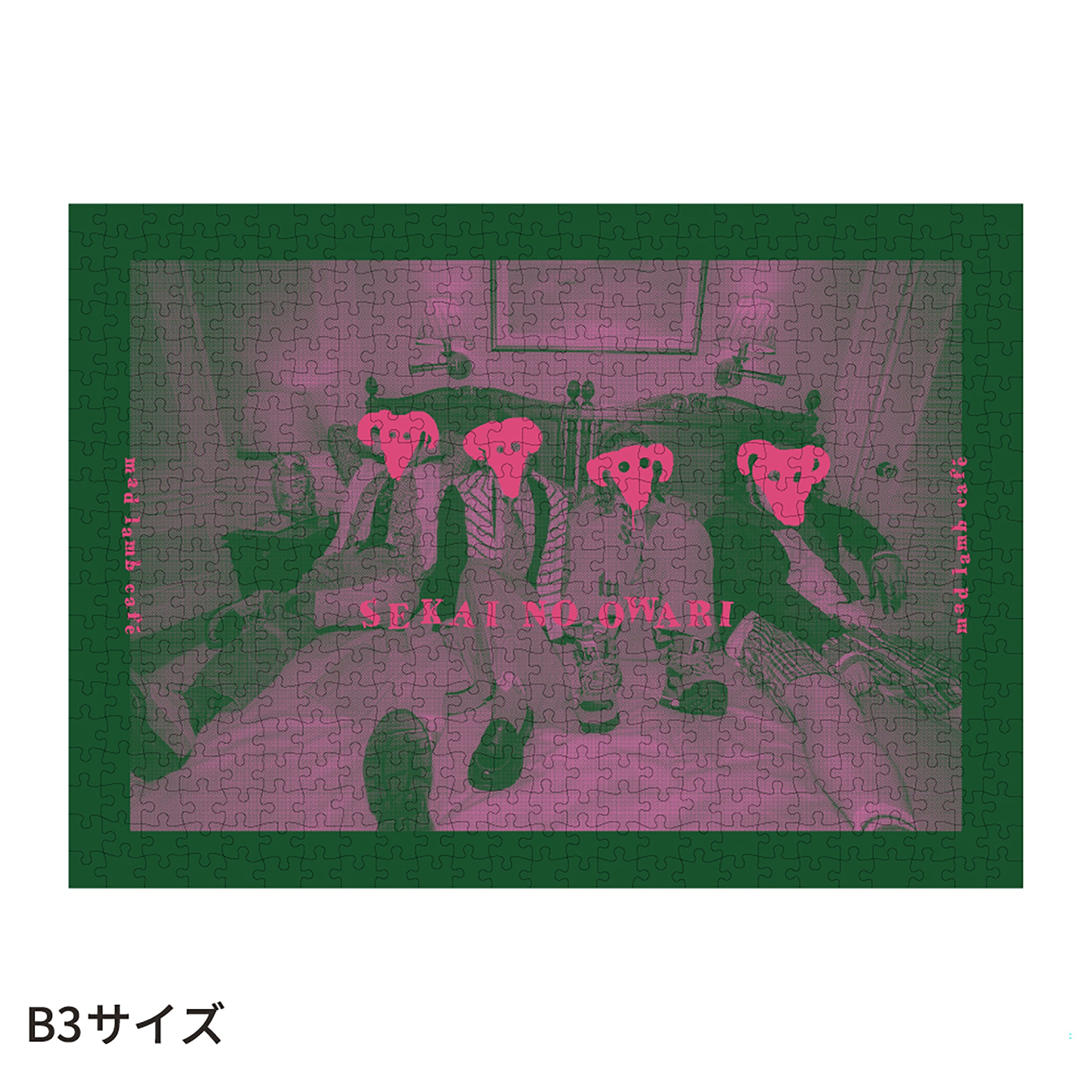 UVZZ-13730_01.jpg?v=1765248521