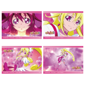 タイトルから探す/「と」タイトル作品/ドキドキ！プリキュア｜東映