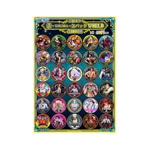 タイトルから探す/「や」タイトル作品/輩シリーズ｜東映アニメーション