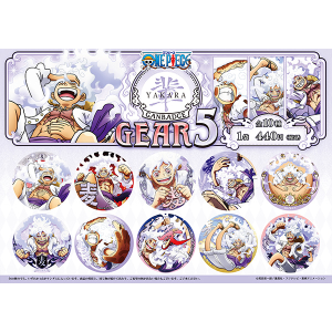 タイトルから探す/「や」タイトル作品/輩シリーズ｜東映アニメーション