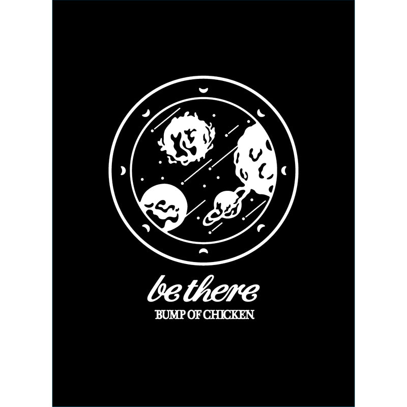 Blu-ray］BUMP OF CHICKEN TOUR 2023 be there at SAITAMA SUPER ARENA