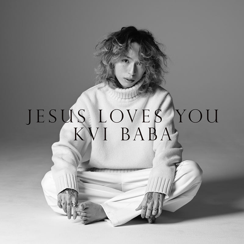 Jesus Loves You – TOY'S STORE