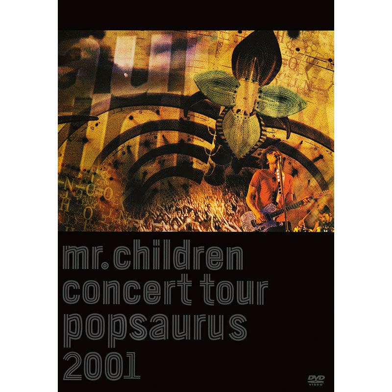 Mr.Children CONCERT TOUR POPSAURUS 2001 – TOY'S STORE
