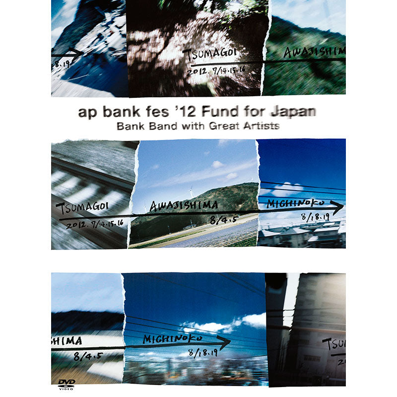 DVD］Bank Band with Great Artists／ap bank fes '12 Fund for Japan