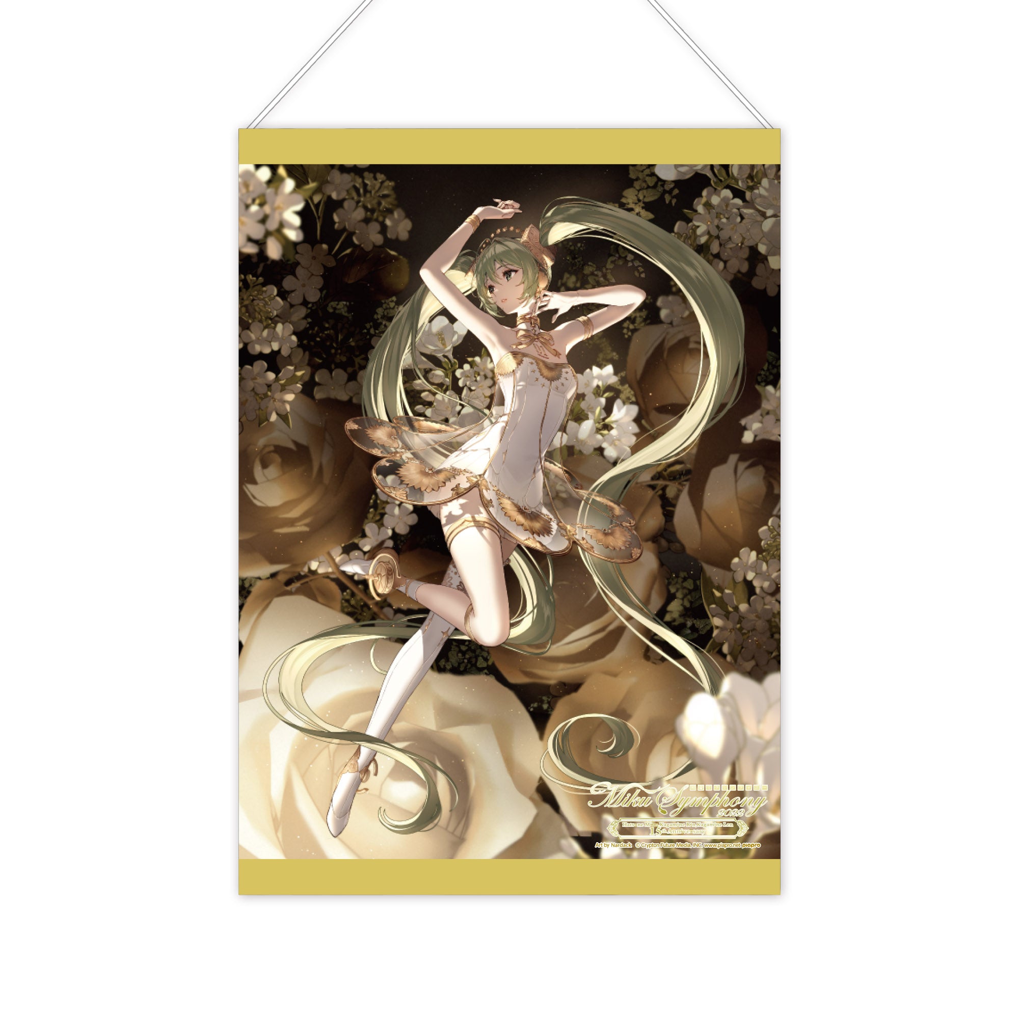 初音ミクシンフォニー2022 B2タペストリー(Nardack Ver.) – ワーナー