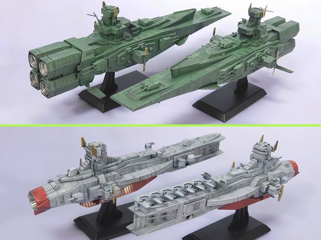 1/1700 サラミス & マゼラン EXモデル