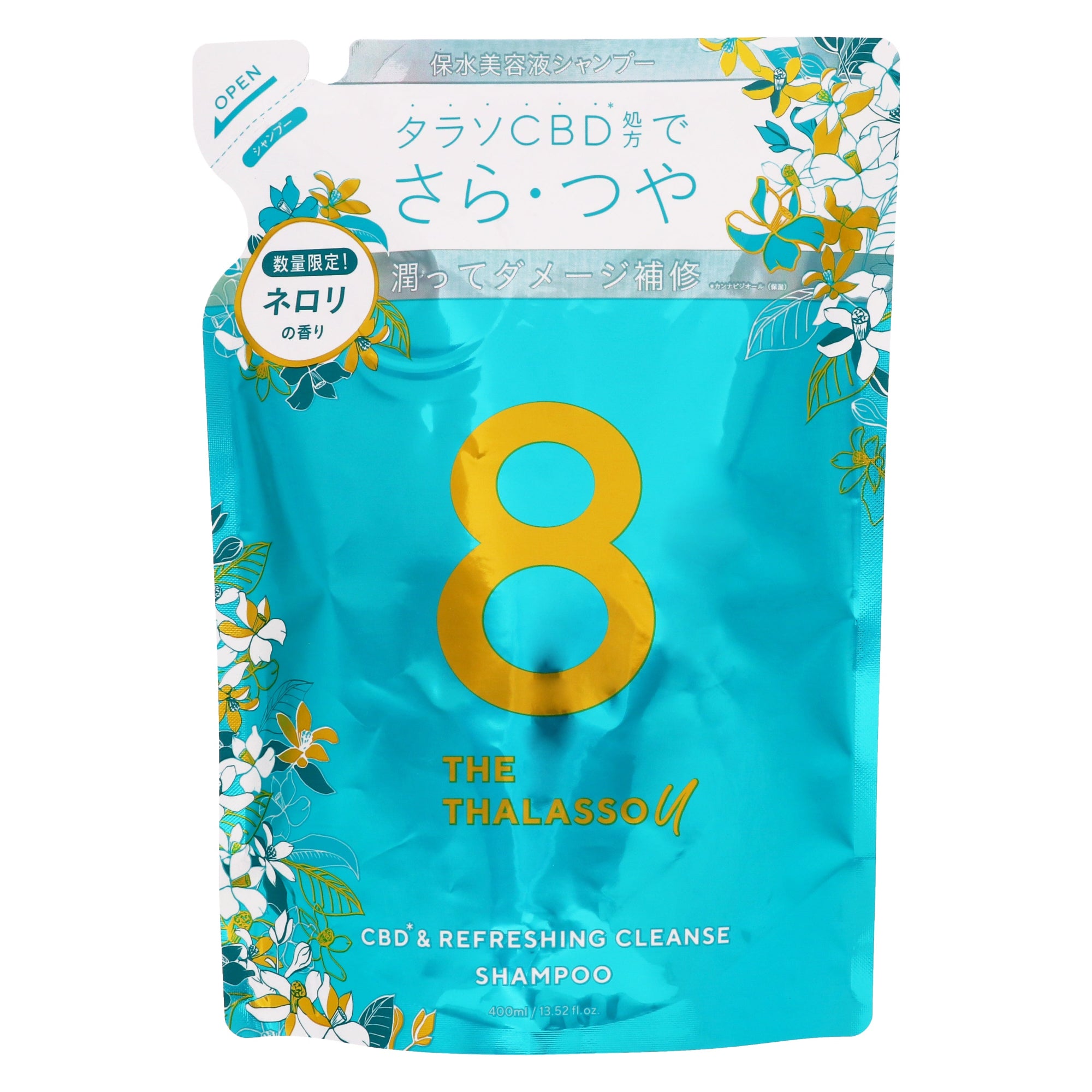 4589919567935_1.jpg?v=1760670387