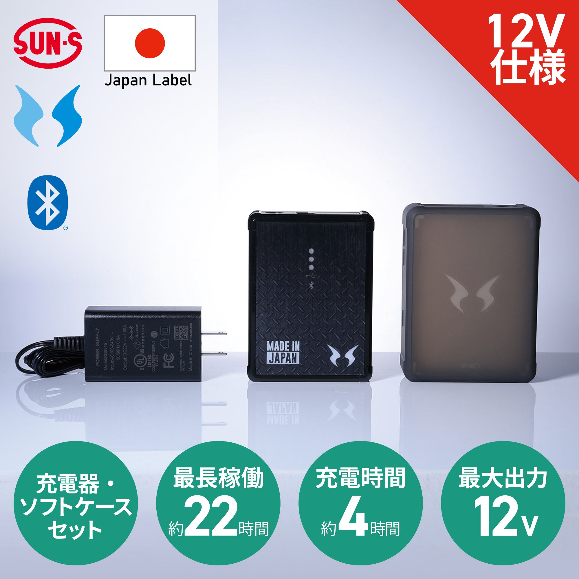 RD9291J_samune.jpg?v=1770615781