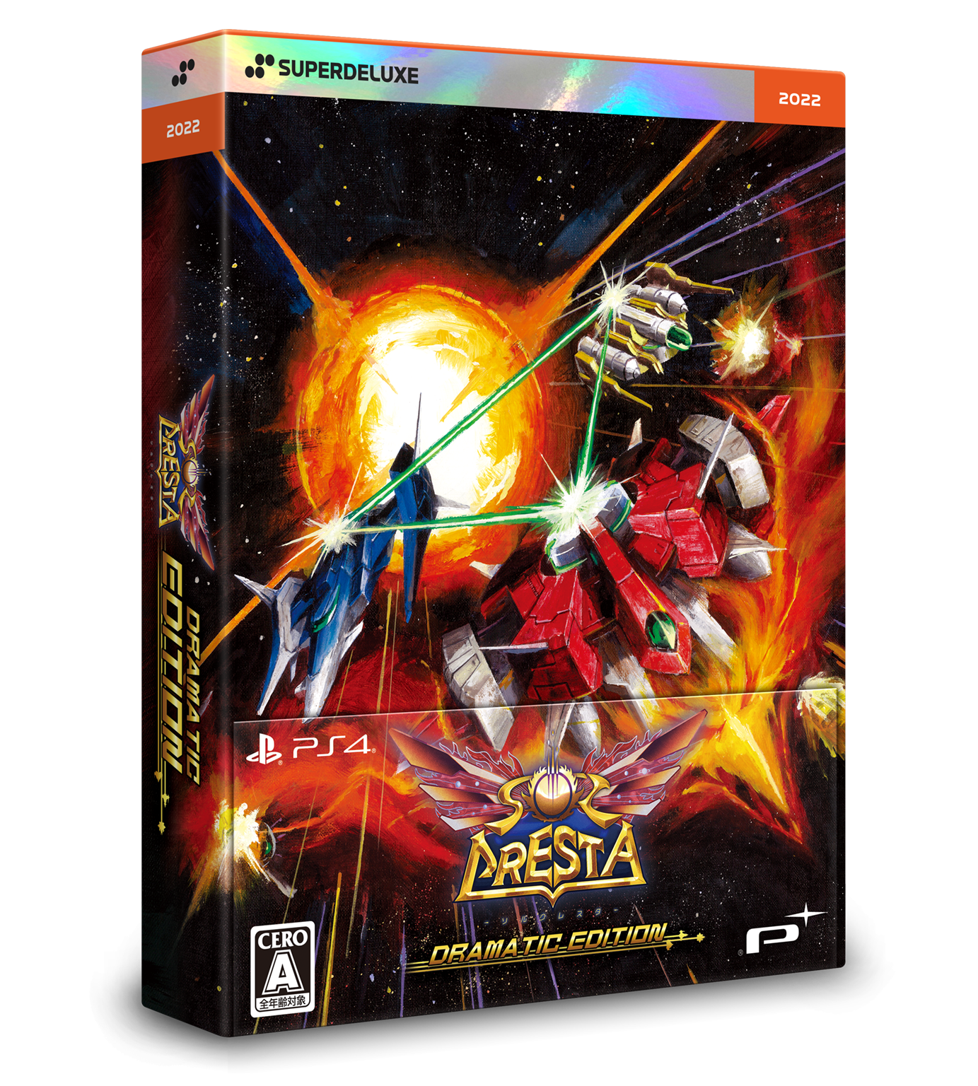 SOL CRESTA Dramatic Edition – SUPERDELUXE GAMES