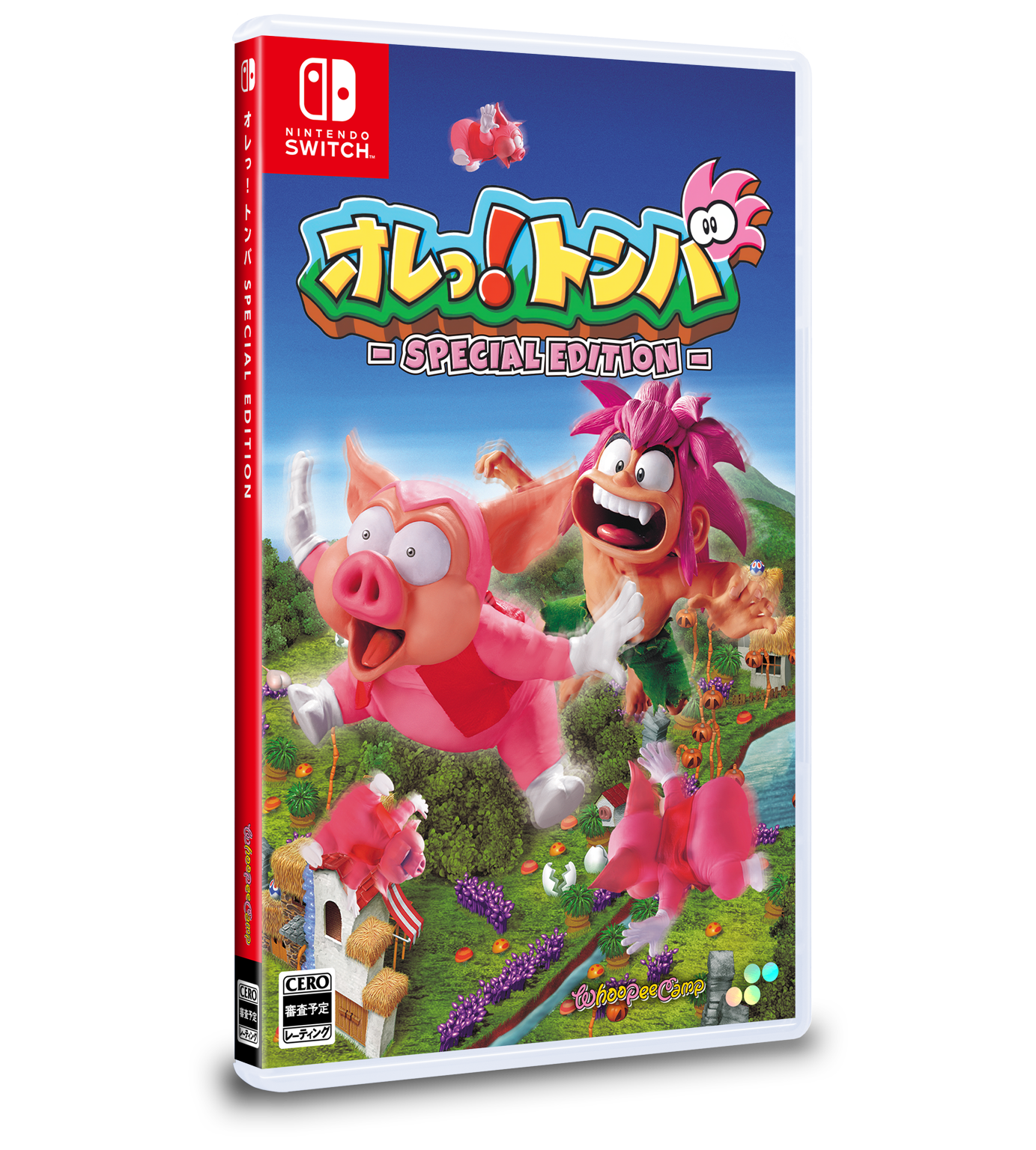 オレっ!トンバ Special Edition – SUPERDELUXE GAMES