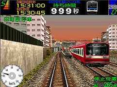 Windows版電GOは凄い！