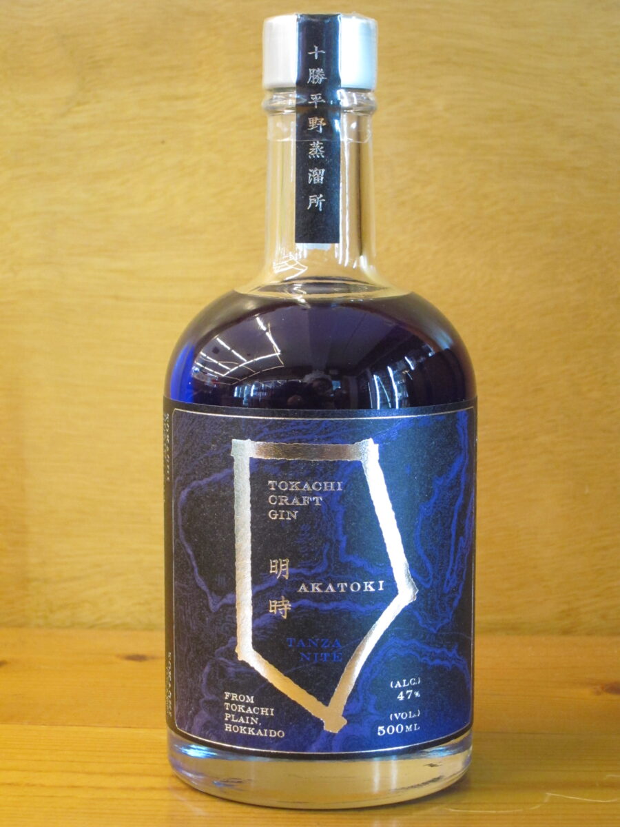 数量限定品】十勝平野蒸留所／明時(AKATOKI）TANZANITE(ﾀﾝｻﾞﾅｲﾄ)500ml