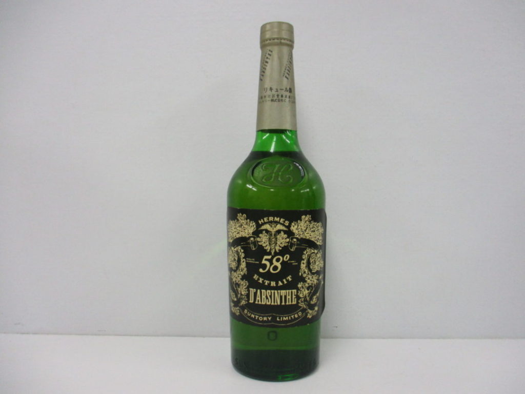 MOROZOFF 68 モロゾフ 68 アブサン ミニボトル☆100ml 68% | お酒の