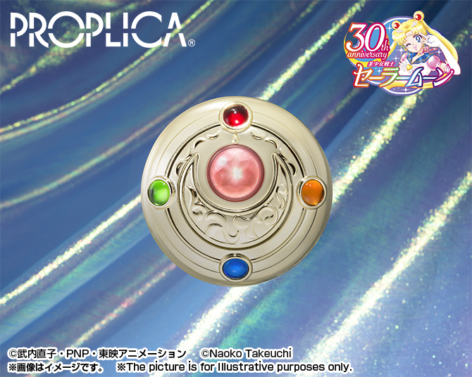 PROPLICA 変身ブローチ＆変装ペンセット-Brilliant Color Edition-：美