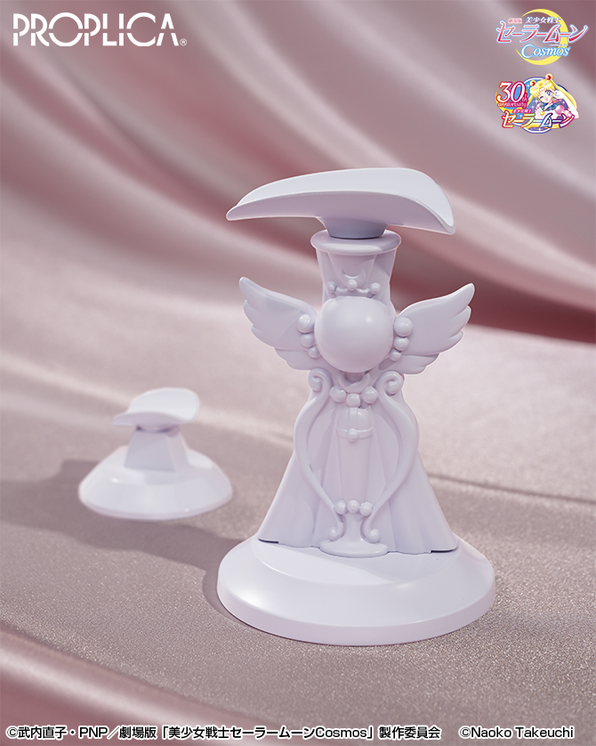 PROPLICAエターナル・ティアル：美少女戦士セーラームーン 30周年