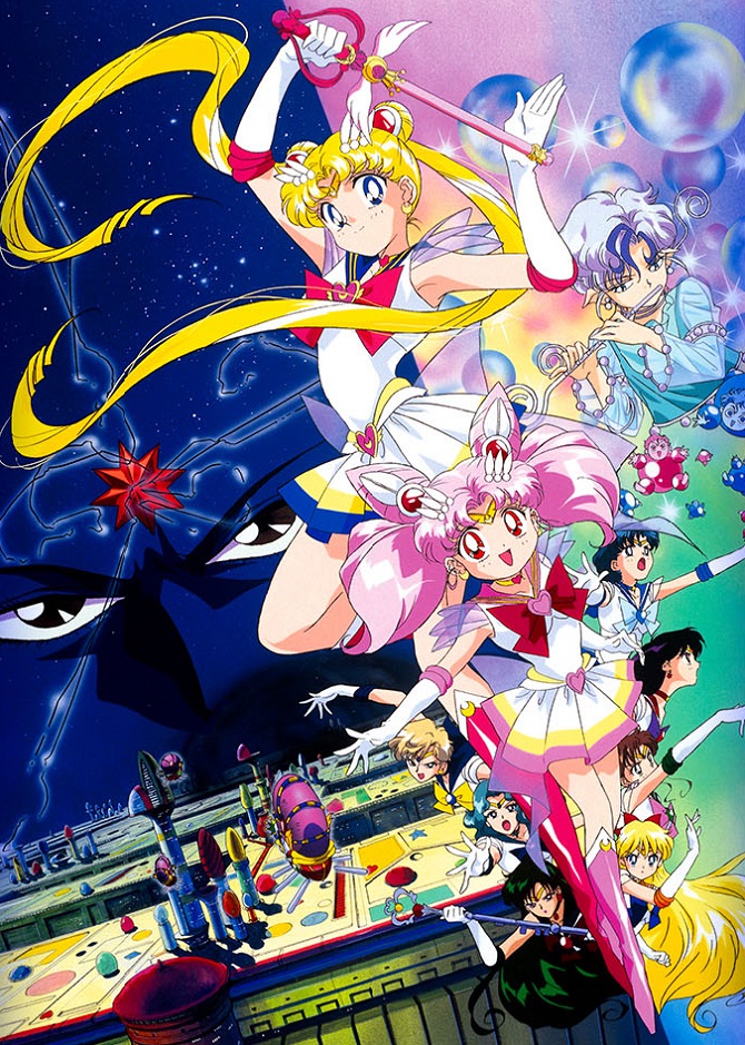 劇場版セーラームーンシリーズ CS放送決定：美少女戦士セーラームーン