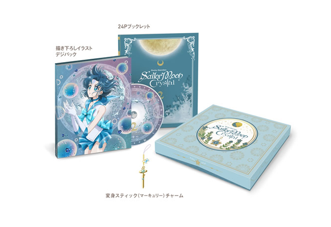 遂に発売！ 初回限定豪華版Blu-ray第2巻！：美少女戦士セーラームーン